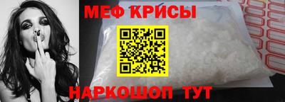 марихуана Краснодар
