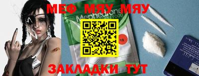 MDMA Premium VHQ Краснознаменск