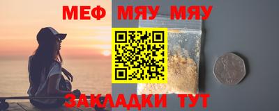 марихуана Краснодар
