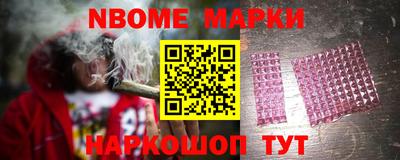 MDMA Premium VHQ Краснознаменск