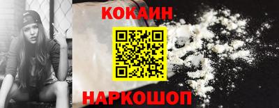 марихуана Краснодар