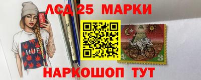 MDMA Premium VHQ Краснознаменск