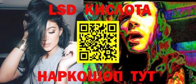 MDMA Premium VHQ Краснознаменск