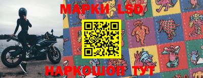 MDMA Premium VHQ Краснознаменск