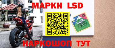 MDMA Premium VHQ Краснознаменск