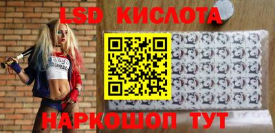 MDMA Premium VHQ Краснознаменск