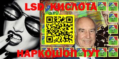 MDMA Premium VHQ Краснознаменск