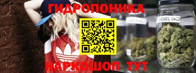 MDMA Premium VHQ Краснознаменск