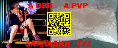MDMA Premium VHQ Краснознаменск