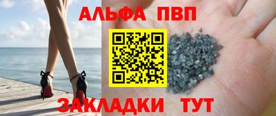 MDMA Premium VHQ Краснознаменск