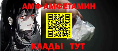 MDMA Premium VHQ Краснознаменск