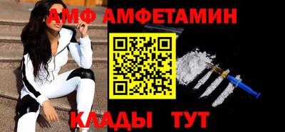 марихуана Краснодар