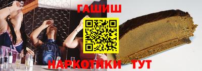 MDMA Premium VHQ Краснознаменск
