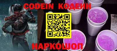 MDMA Premium VHQ Краснознаменск