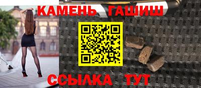 марихуана Краснодар