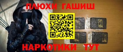 MDMA Premium VHQ Краснознаменск