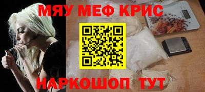 марихуана Краснодар